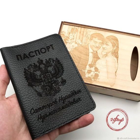 прописка в Покрове